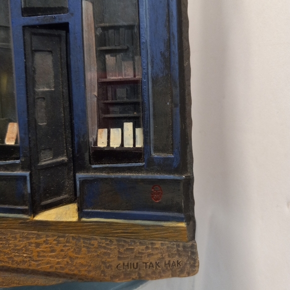CHIU Tak Hak Wall Plaque Decor LIVRES 76 Blue Vintage Collectible - Picture 6 of 6